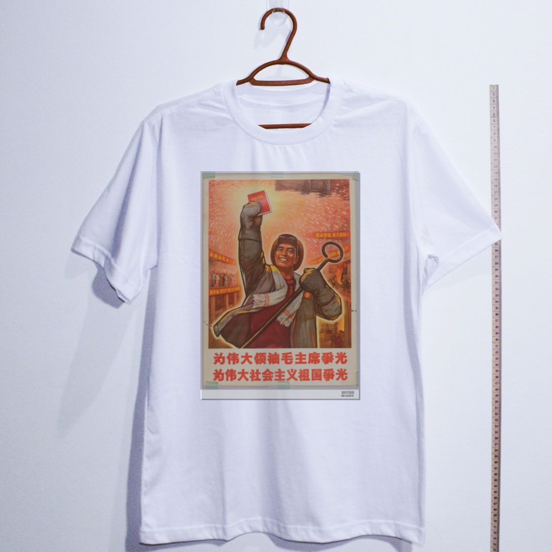 Camiseta_algodao_branco_que_isso_camarada_-_Honre_o_grande_lider_Mao | Honre o grande líder Mao