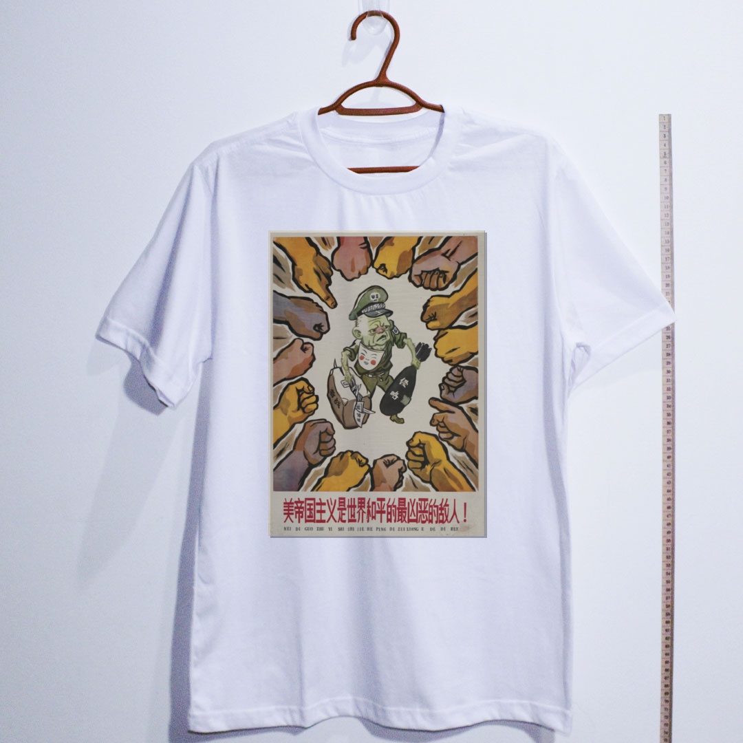 Camiseta_algodao_branco_que_isso_camarada_-_Imperialismo_americano_inimigo_da_paz_mundial | Imperialismo americano, inimigo da paz mundial