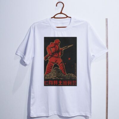 Camiseta_algodao_branco_que_isso_camarada_-_Juramos_defender_a_nacao_ate_a_morte | Juramos defender a nação até a morte