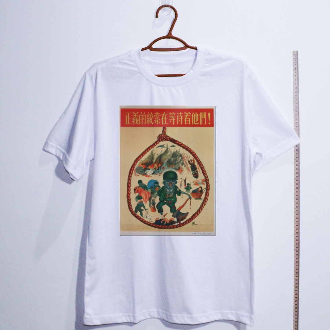 Camiseta_algodao_branco_que_isso_camarada_-_Justica_revolucionaria | Justiça revolucionária
