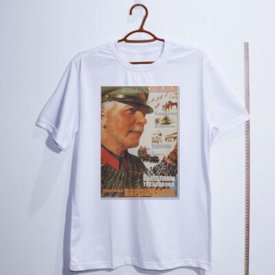 Camiseta_algodao_branco_que_isso_camarada_-_Komsomolistas_cumpram_as_exigencias_de_Voroshilov | Komsomolistas, cumpram as exigências de Voroshilov