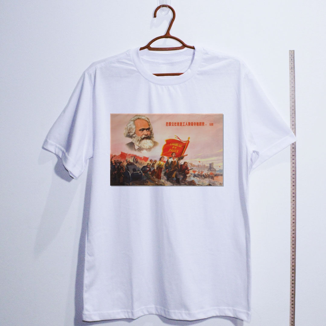 Camiseta_algodao_branco_que_isso_camarada_-_Marx_e_a_Comuna_de_Paris | Marx e a Comuna de Paris
