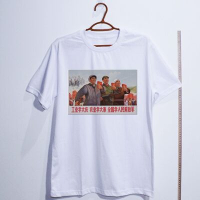 Camiseta_algodao_branco_que_isso_camarada_-_Na_indostria_aprenda_com_Daqing | Na indústria aprenda com Daqing