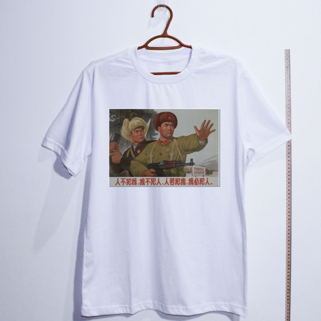 Camiseta_algodao_branco_que_isso_camarada_-_Nao_atacaremos_a_menos_que_sejamos_atacados | Não atacaremos a menos que sejamos atacados