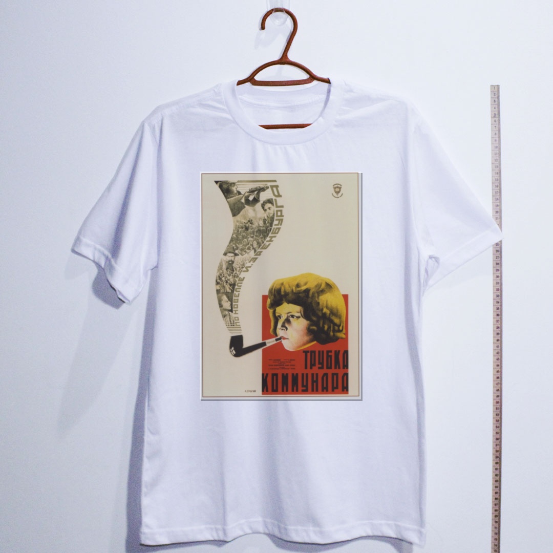 Camiseta_algodao_branco_que_isso_camarada_-_O_cachimbo_do_comunardo | O cachimbo do comunardo
