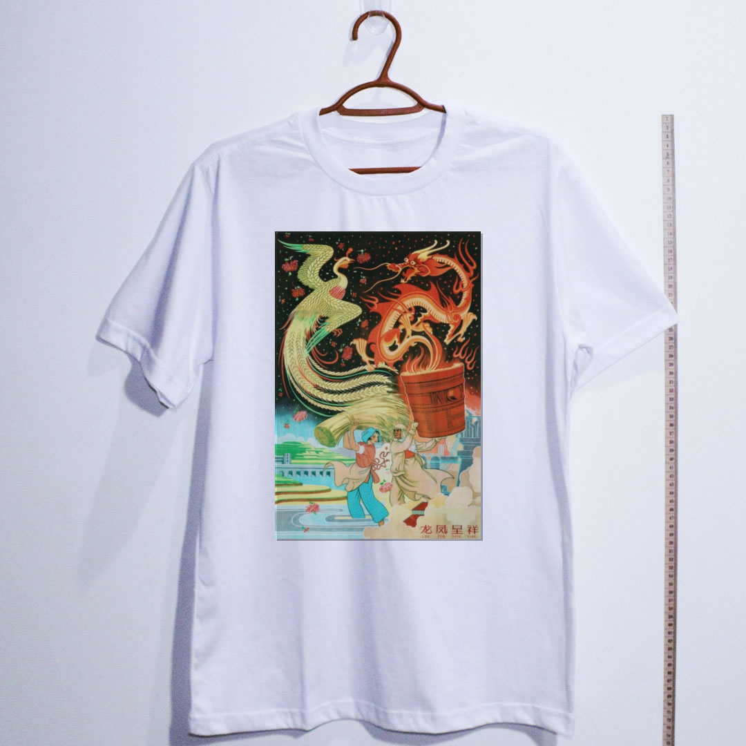 Camiseta_algodao_branco_que_isso_camarada_-_O_dragao_e_a_fenix_trazem_prosperidade | O dragão e a fênix trazem prosperidade