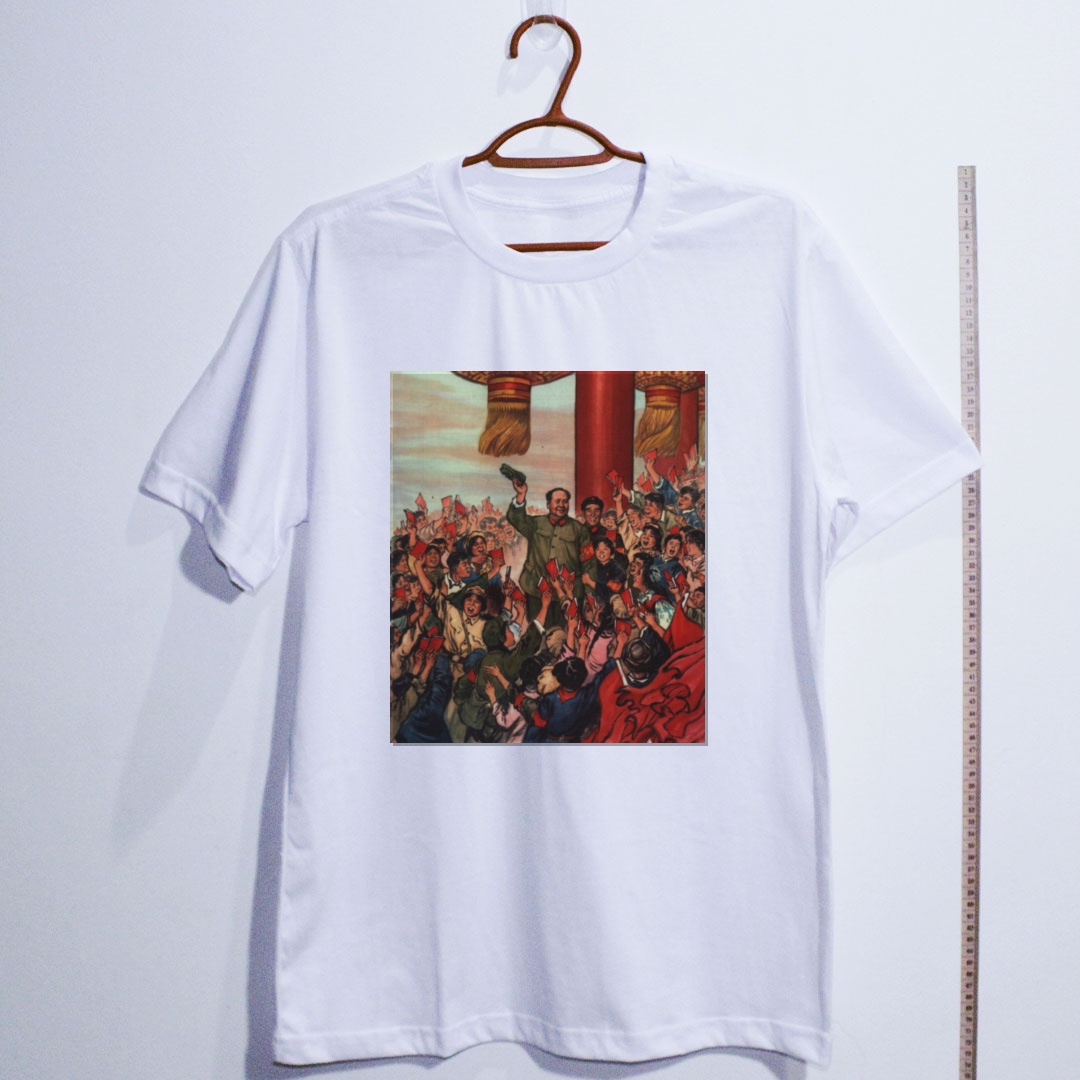 Camiseta_algodao_branco_que_isso_camarada_-_O_sol_mais_vermelho_em_nosso_coracao | O sol mais vermelho em nosso coração