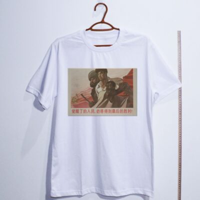 Camiseta_algodao_branco_que_isso_camarada_-_Povos_despertos_alcancarao_a_vitoria_final | Povos despertos alcançarão a vitória final