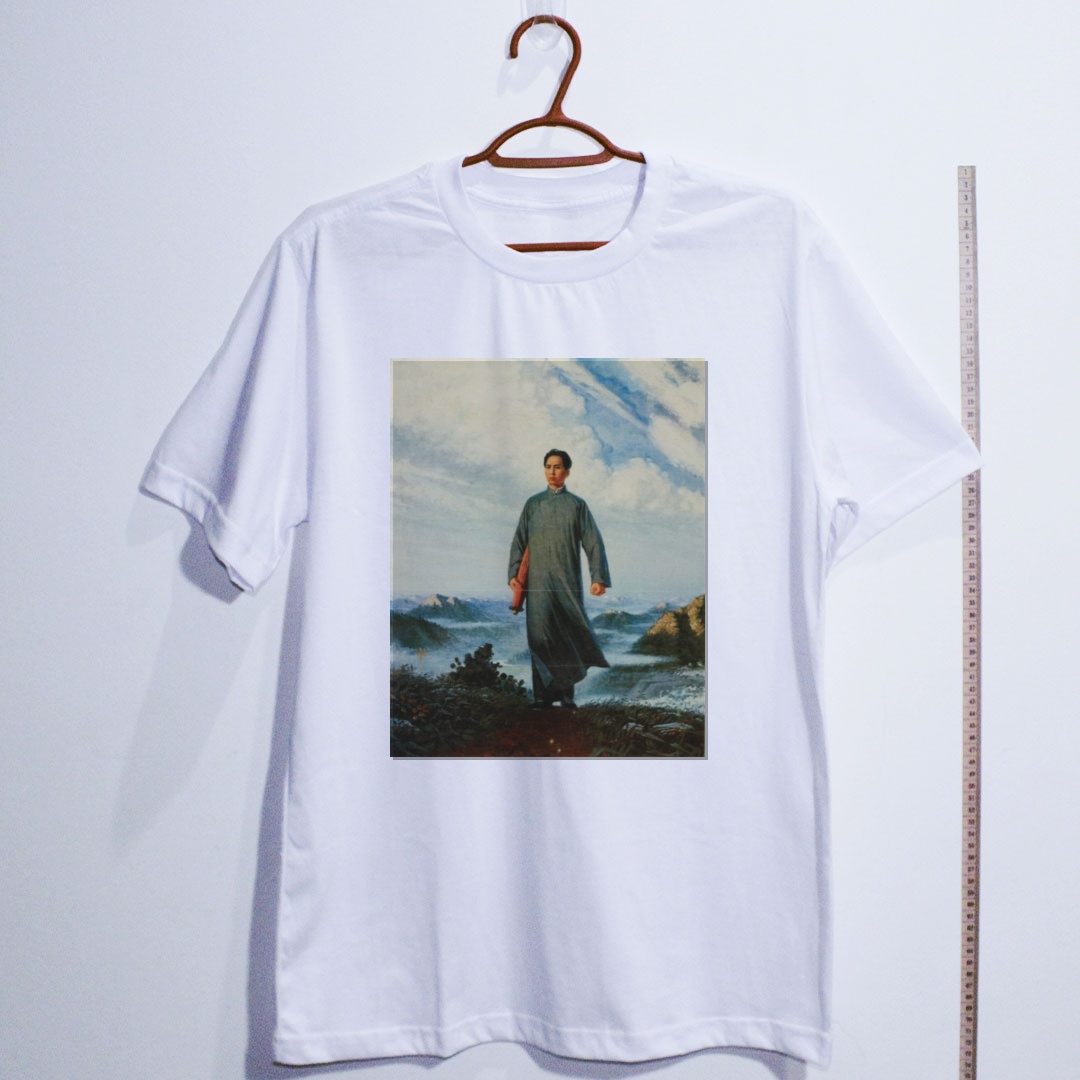 Camiseta_algodao_branco_que_isso_camarada_-_Presidente_Mao_vai_a_Anyuan | Presidente Mao vai a Anyuan