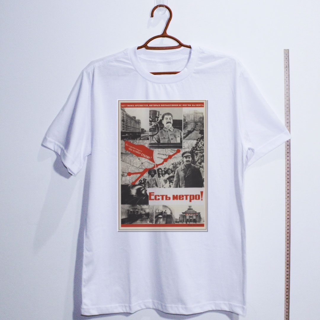 Camiseta_algodao_branco_que_isso_camarada_-_Temos_metro | Temos metrô