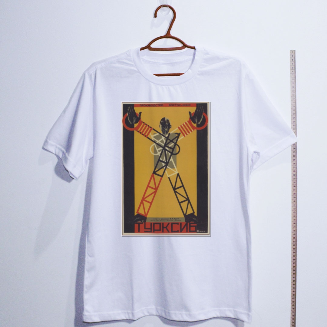 Camiseta_algodao_branco_que_isso_camarada_-_Turksib_-_cartaz_construtivista_de_cinema_1929 | Turksib - cartaz construtivista de cinema 1929