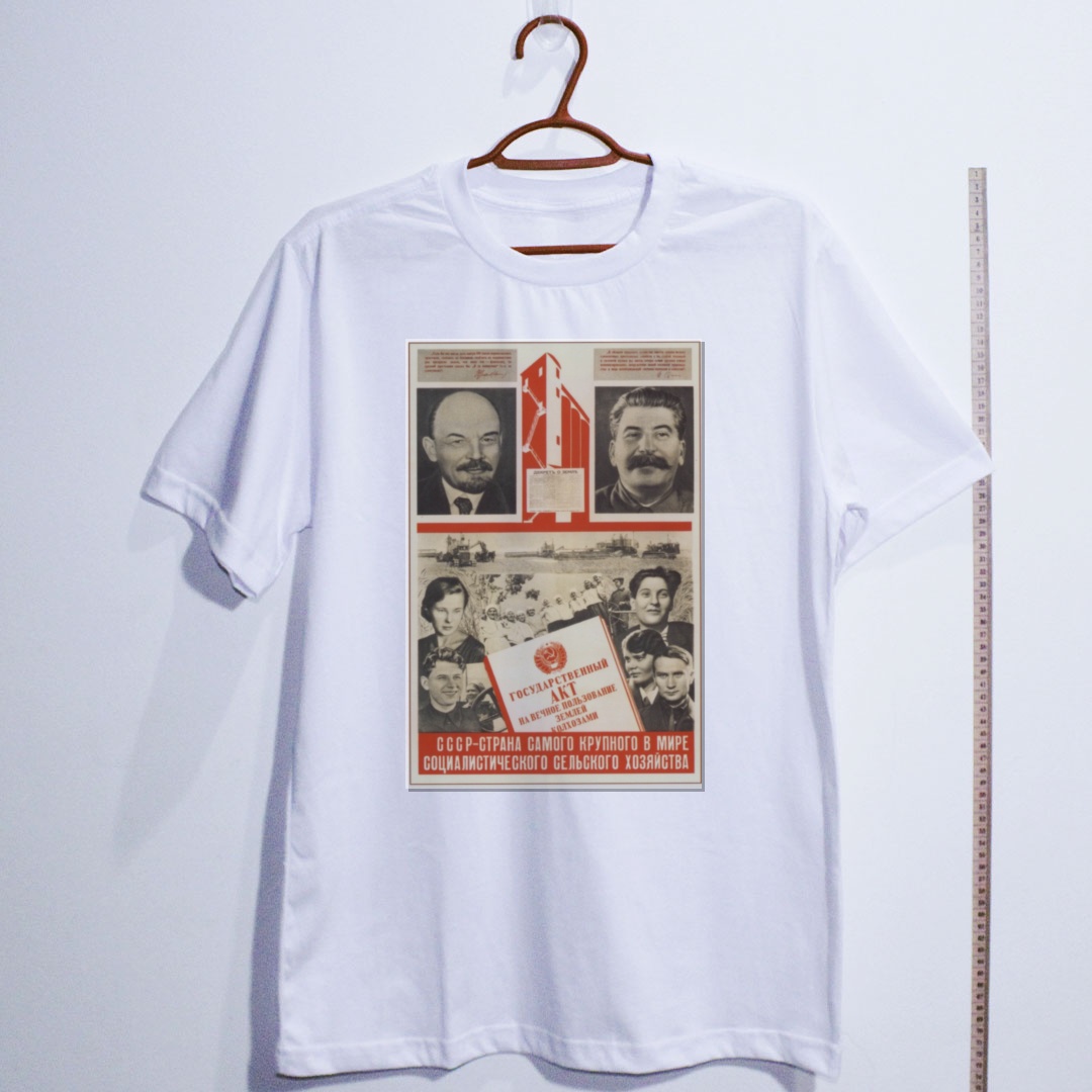 Camiseta_algodao_branco_que_isso_camarada_-_URSS_-_maior_agricultura_socialista_do_mundo | URSS - maior agricultura socialista do mundo