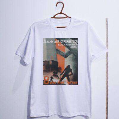 Camiseta_algodao_branco_que_isso_camarada_-_Valentina_Kulagina_1931 | Valentina Kulagina 1931