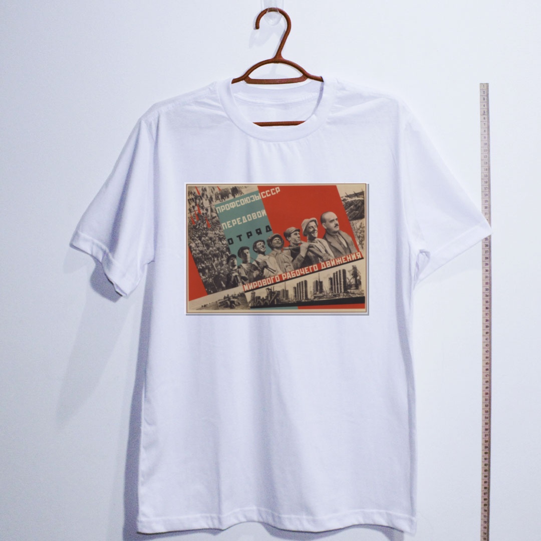 Camiseta_algodao_branco_que_isso_camarada_-_Vanguarda_operaria_mundial | Vanguarda operária mundial