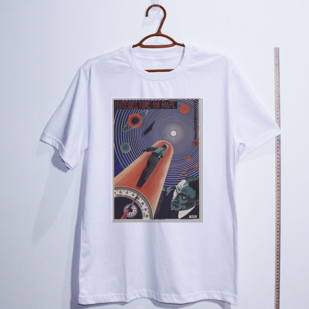 Camiseta_algodao_branco_que_isso_camarada_-_Viagem_a_Marte | Viagem a Marte