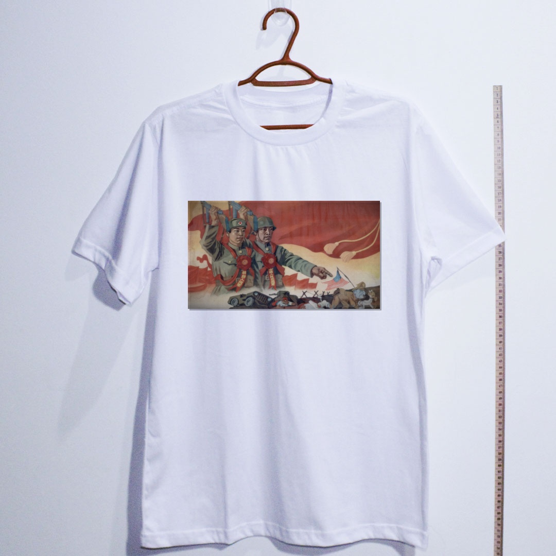 Camiseta_algodao_branco_que_isso_camarada_-_Viva_a_vitoria_do_exercito_popular_coreano | Viva a vitória do exército popular coreano