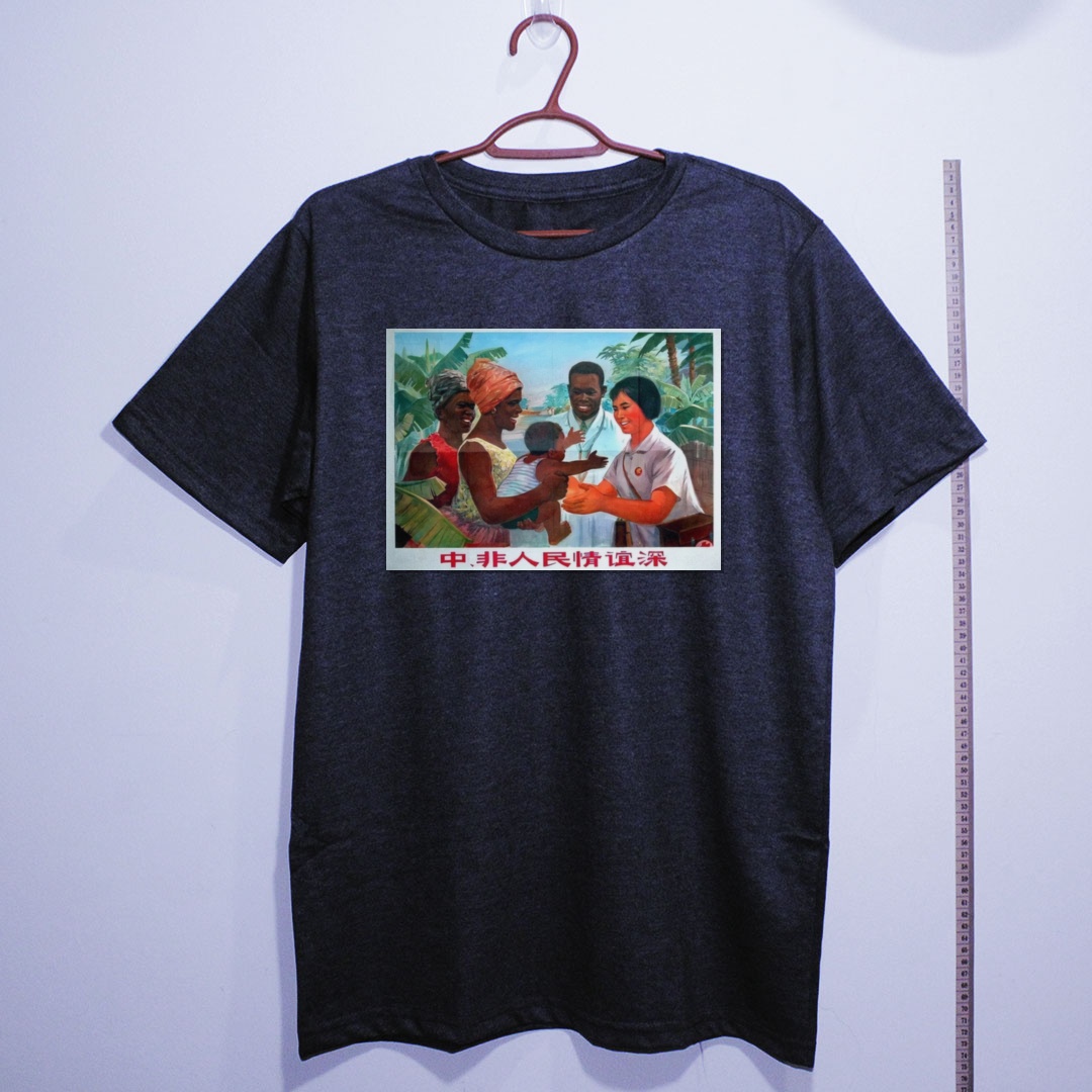 Camiseta_algodao_chumbo_que_isso_camarada_-_Amizade_entre_os_povos_da_China_e_da_Africa_e_profunda | Amizade entre os povos da China e da África é profunda
