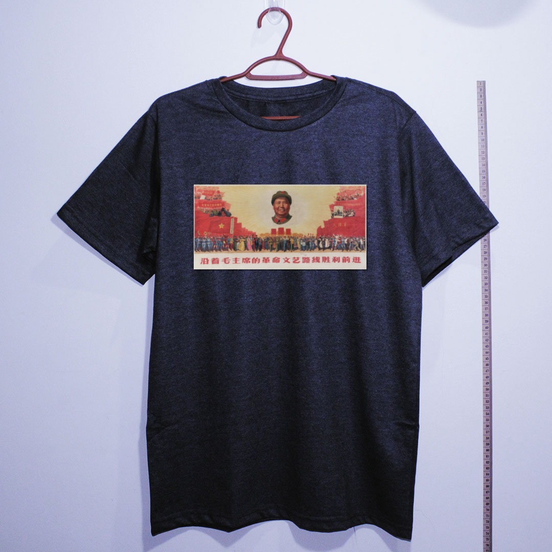 Camiseta_algodao_chumbo_que_isso_camarada_-_Avance_pela_linha_de_Mao | Avance pela linha de Mao