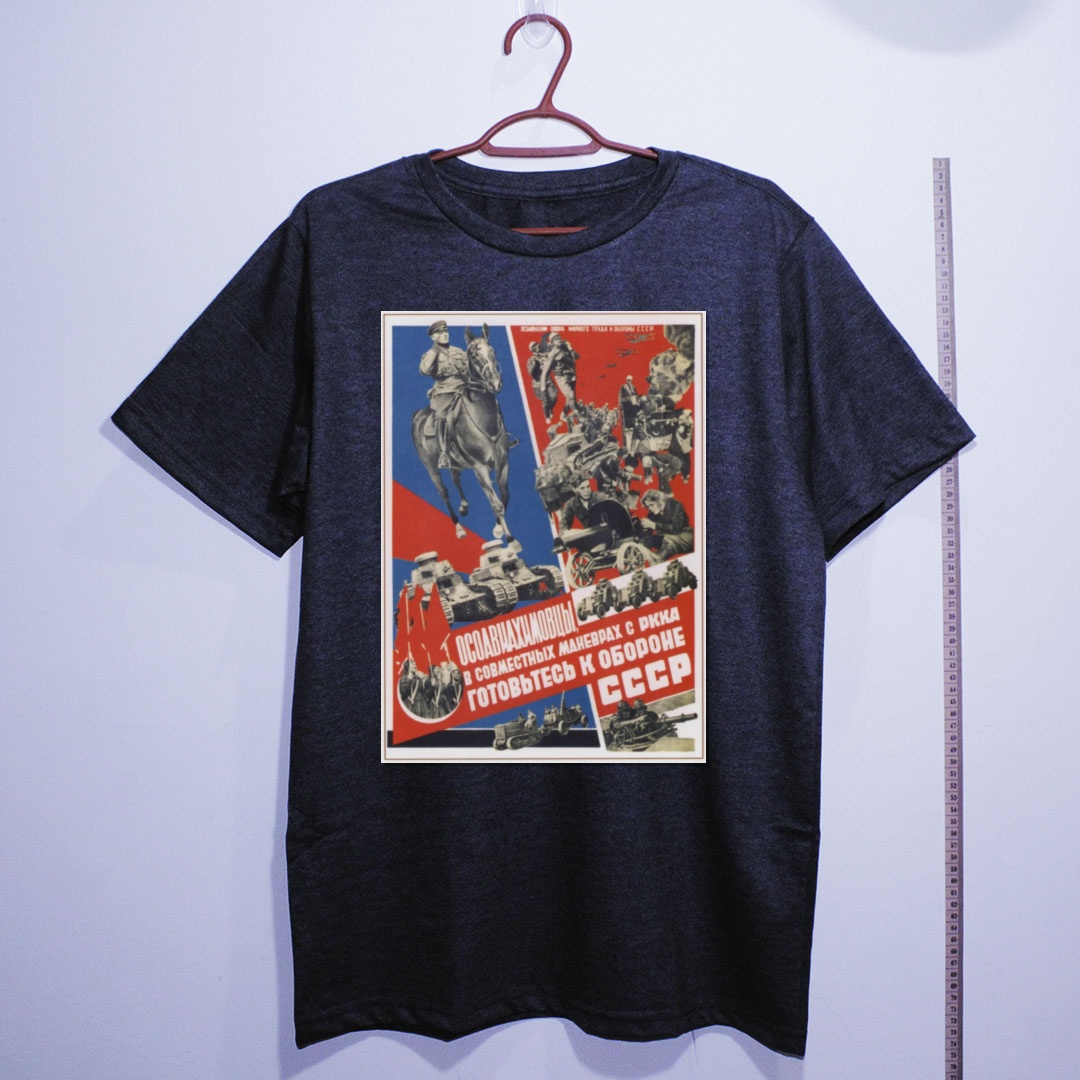 Camiseta_algodao_chumbo_que_isso_camarada_-_Defesa_da_URSS | Defesa da URSS