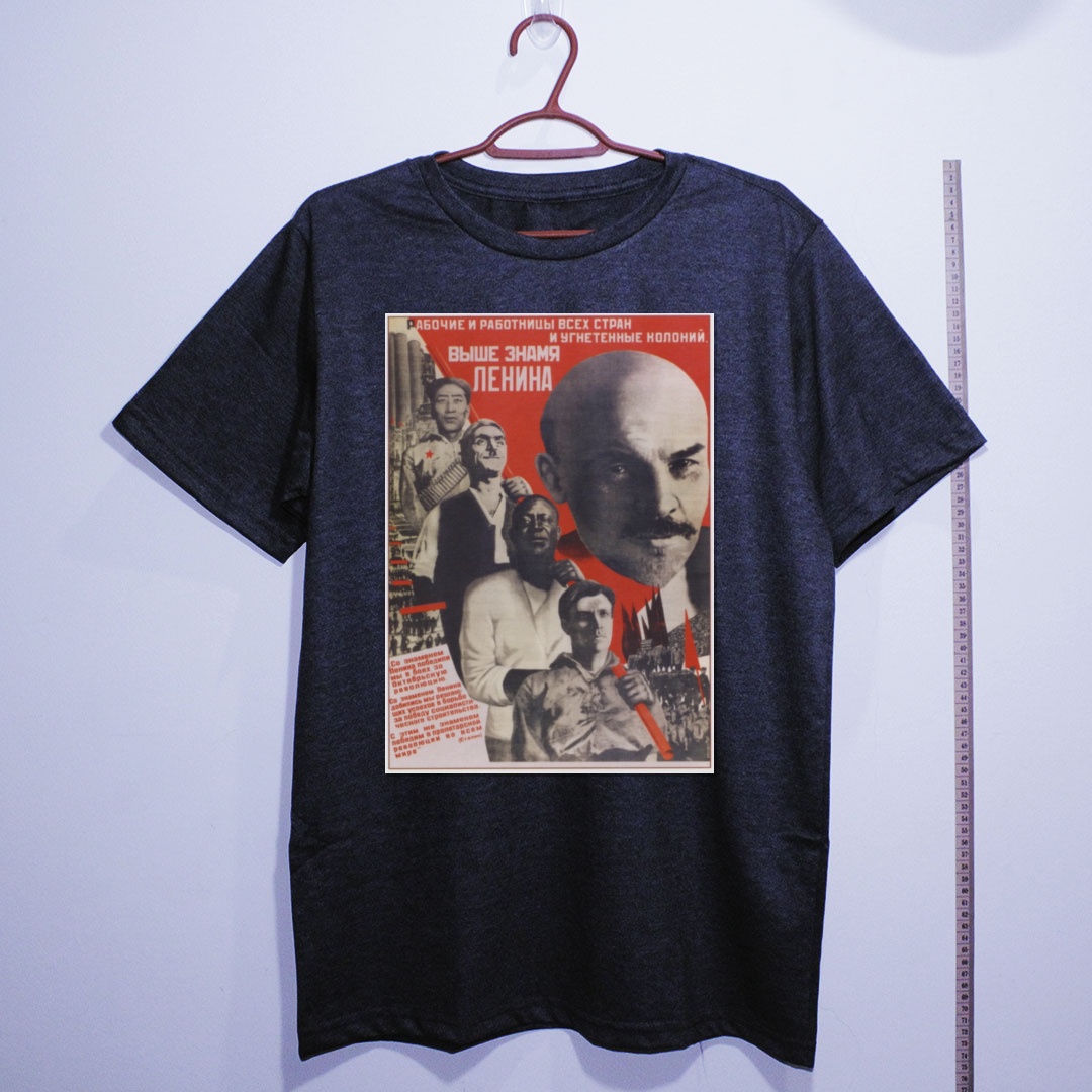 Camiseta_algodao_chumbo_que_isso_camarada_-_Erguei_a_bandeira_de_Lenin | Erguei a bandeira de Lênin