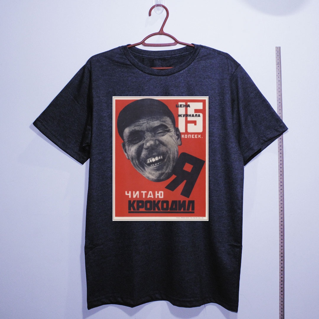 Camiseta_algodao_chumbo_que_isso_camarada_-_Eu_leio_Krokodil | Eu leio Krokodil