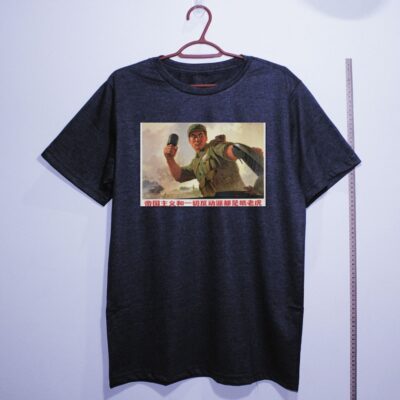 Camiseta_algodao_chumbo_que_isso_camarada_-_Imperialismo_e_um_tigre_de_papel | Imperialismo é um tigre de papel