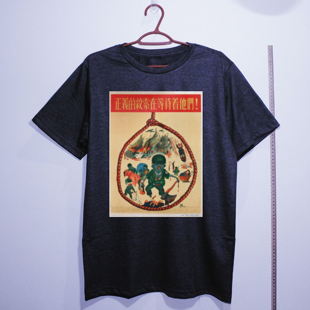Camiseta_algodao_chumbo_que_isso_camarada_-_Justica_revolucionaria | Justiça revolucionária