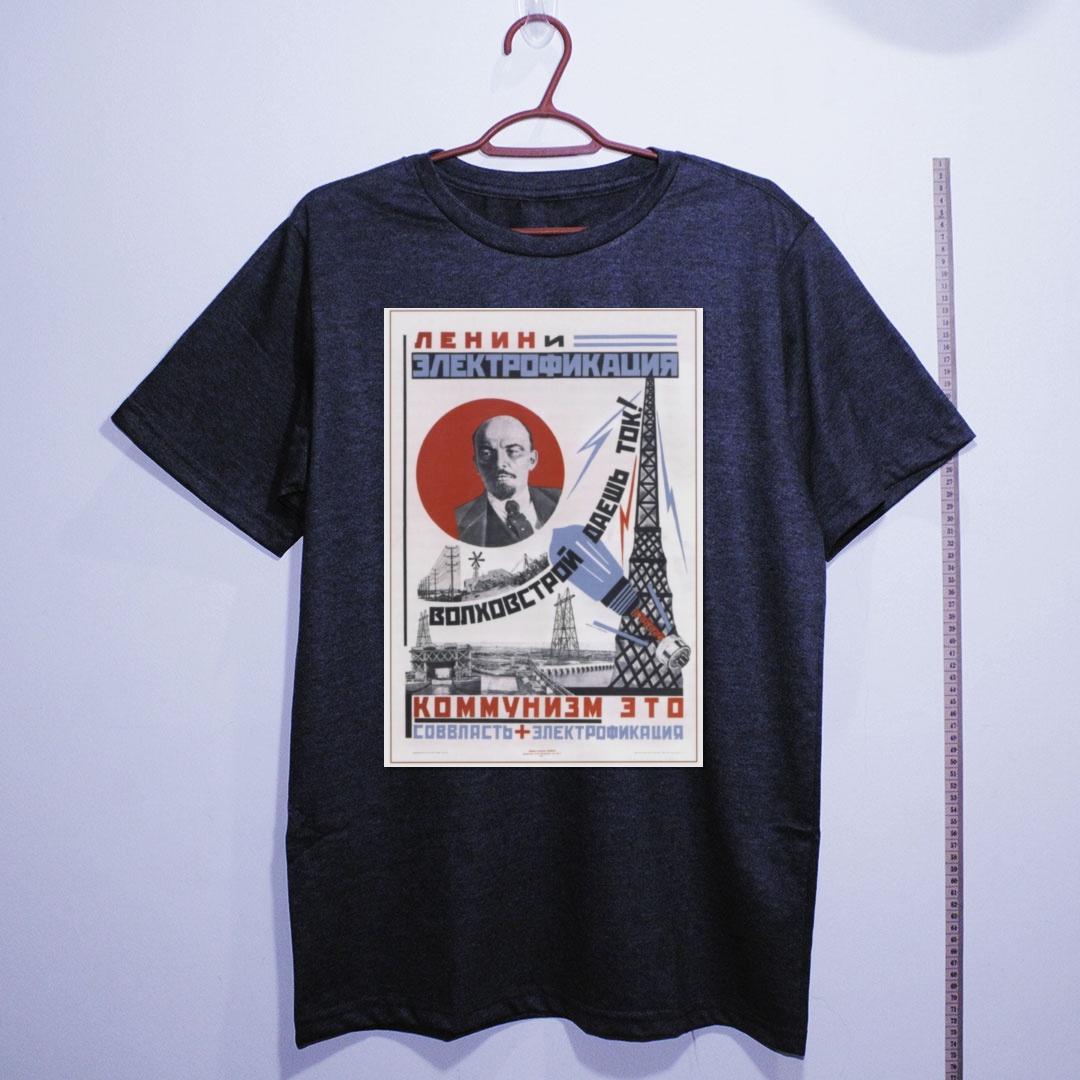 Camiseta_algodao_chumbo_que_isso_camarada_-_Lenin_e_a_eletrificacao_1924 | Lênin e a eletrificação 1924