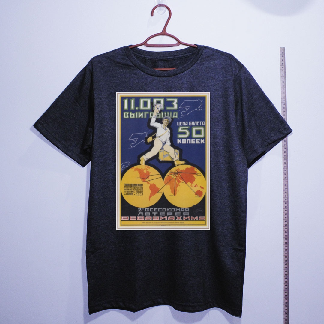 Camiseta_algodao_chumbo_que_isso_camarada_-_Loteria_Osoaviakhim | Loteria Osoaviakhim