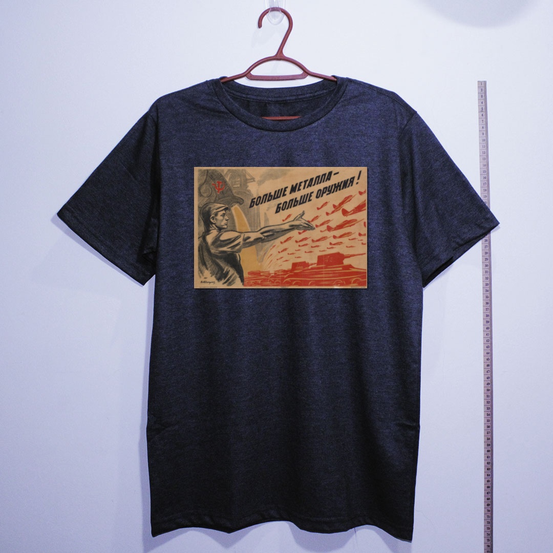 Camiseta_algodao_chumbo_que_isso_camarada_-_Mais_metal_mais_armas | Mais metal, mais armas