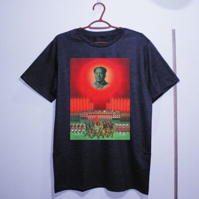 Camiseta_algodao_chumbo_que_isso_camarada_-_Mao_Zedong_e_o_sol_vermelho | Mao Zedong e o sol vermelho