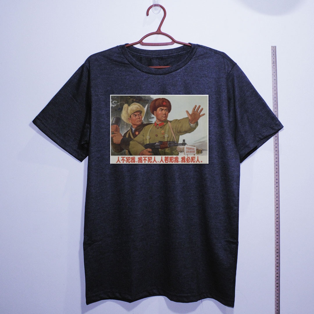 Camiseta_algodao_chumbo_que_isso_camarada_-_Nao_atacaremos_a_menos_que_sejamos_atacados | Não atacaremos a menos que sejamos atacados