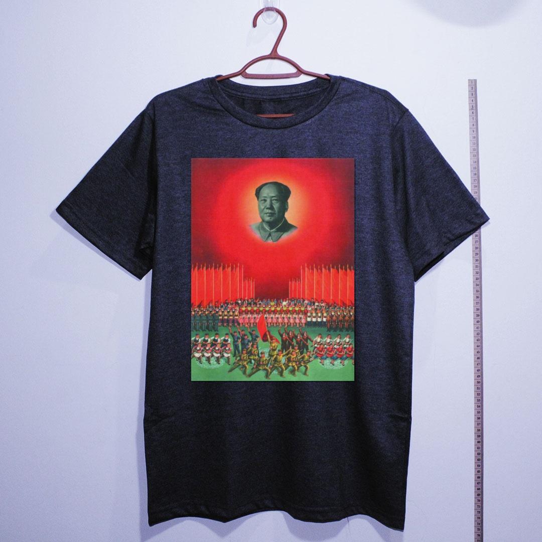 Camiseta_algodao_chumbo_que_isso_camarada_-_O_Oriente_e_vermelho | O Oriente é vermelho