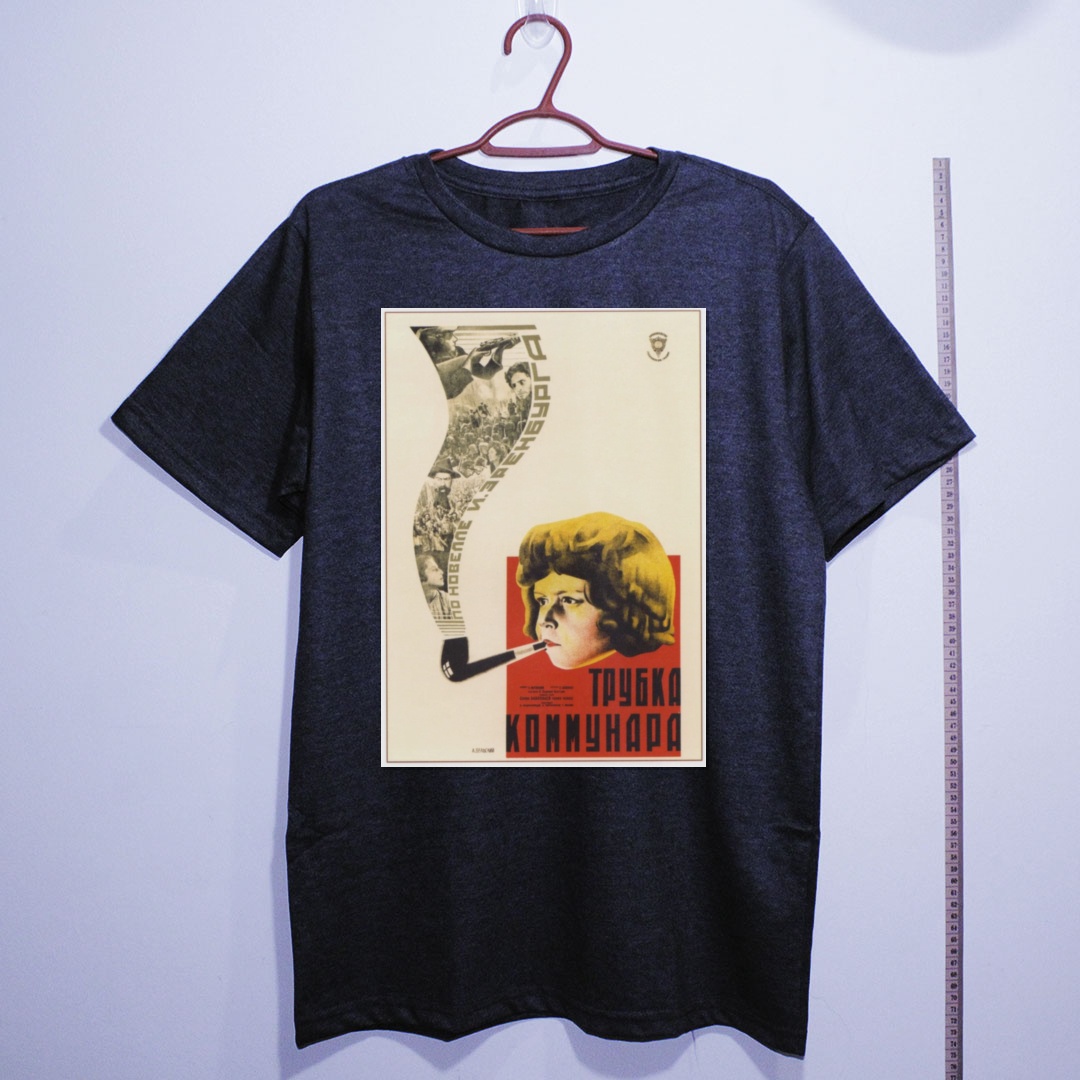 Camiseta_algodao_chumbo_que_isso_camarada_-_O_cachimbo_do_comunardo | O cachimbo do comunardo