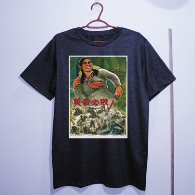 Camiseta_algodao_chumbo_que_isso_camarada_-_O_imperialismo_americano_deve_ser_derrotado | O imperialismo americano deve ser derrotado