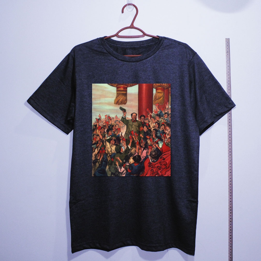 Camiseta_algodao_chumbo_que_isso_camarada_-_O_sol_mais_vermelho_em_nosso_coracao | O sol mais vermelho em nosso coração