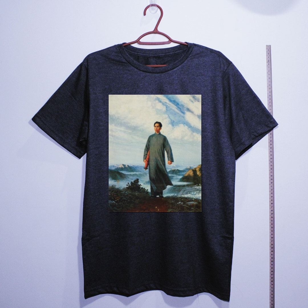 Camiseta_algodao_chumbo_que_isso_camarada_-_Presidente_Mao_vai_a_Anyuan | Presidente Mao vai a Anyuan