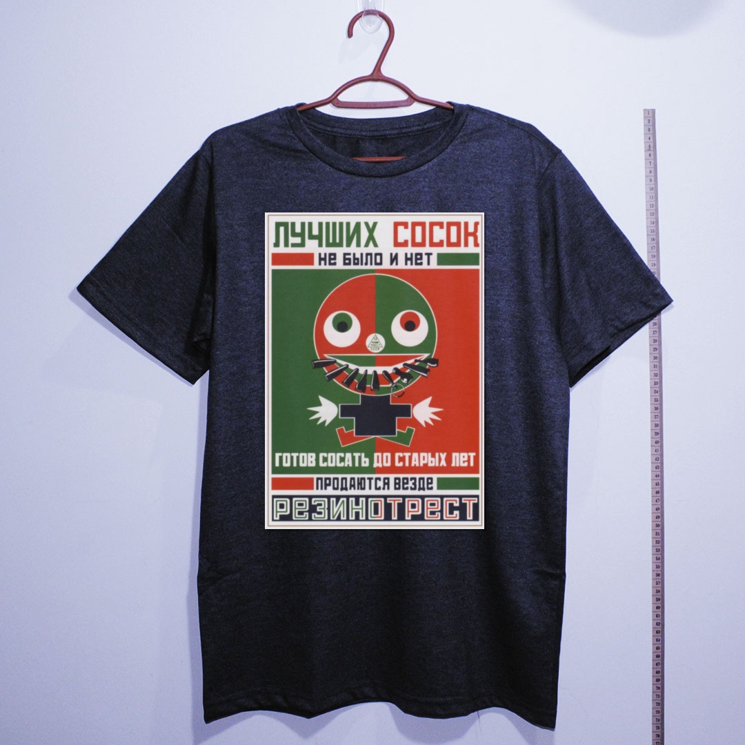 Camiseta_algodao_chumbo_que_isso_camarada_-_Rodchenko_e_Maiakovski | Rodchenko e Maiakovski