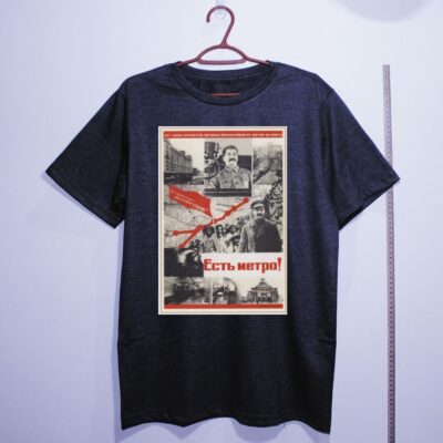 Camiseta_algodao_chumbo_que_isso_camarada_-_Temos_metro | Temos metrô