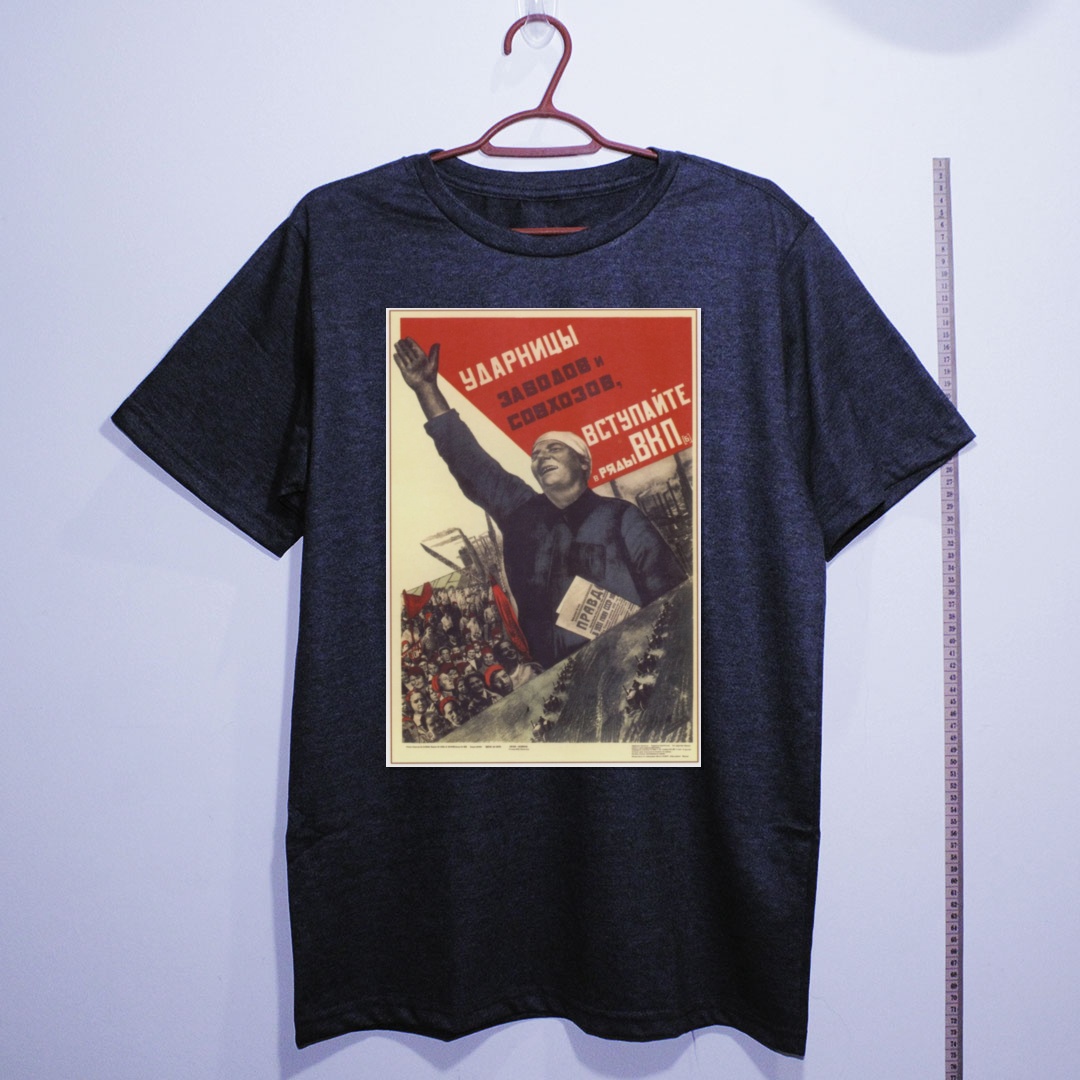 Camiseta_algodao_chumbo_que_isso_camarada_-_Trabalhadoras_de_choque | Trabalhadoras de choque