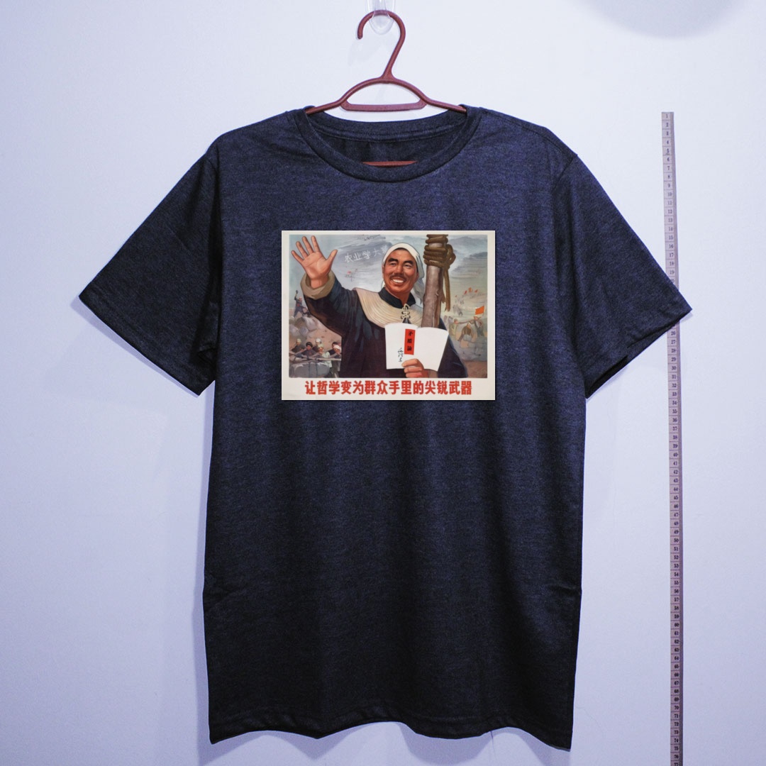 Camiseta_algodao_chumbo_que_isso_camarada_-_Transforme_a_filosofia_em_arma_afiada_nas_maos_das_massas | Transforme a filosofia em arma afiada nas mãos das massas
