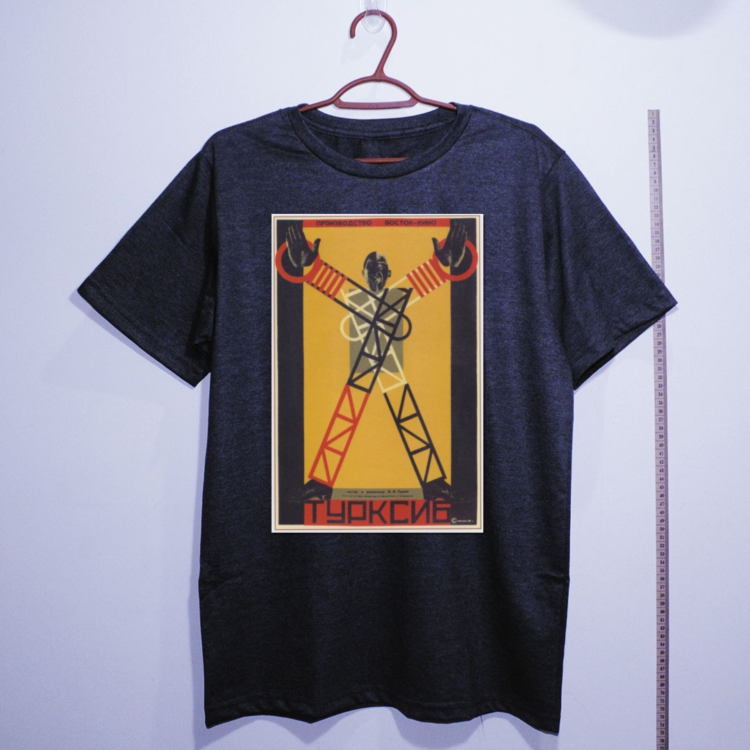 Camiseta_algodao_chumbo_que_isso_camarada_-_Turksib_-_cartaz_construtivista_de_cinema_1929 | Turksib - cartaz construtivista de cinema 1929