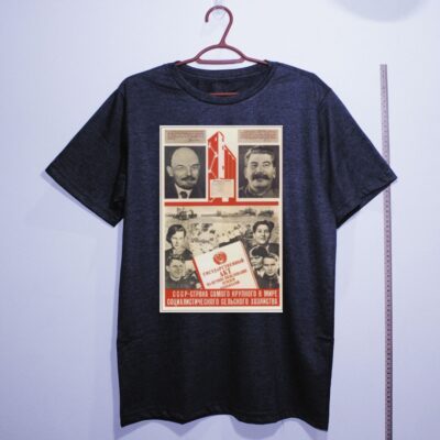 Camiseta_algodao_chumbo_que_isso_camarada_-_URSS_-_maior_agricultura_socialista_do_mundo | URSS - maior agricultura socialista do mundo