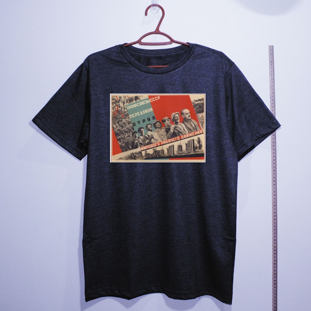 Camiseta_algodao_chumbo_que_isso_camarada_-_Vanguarda_operaria_mundial | Vanguarda operária mundial