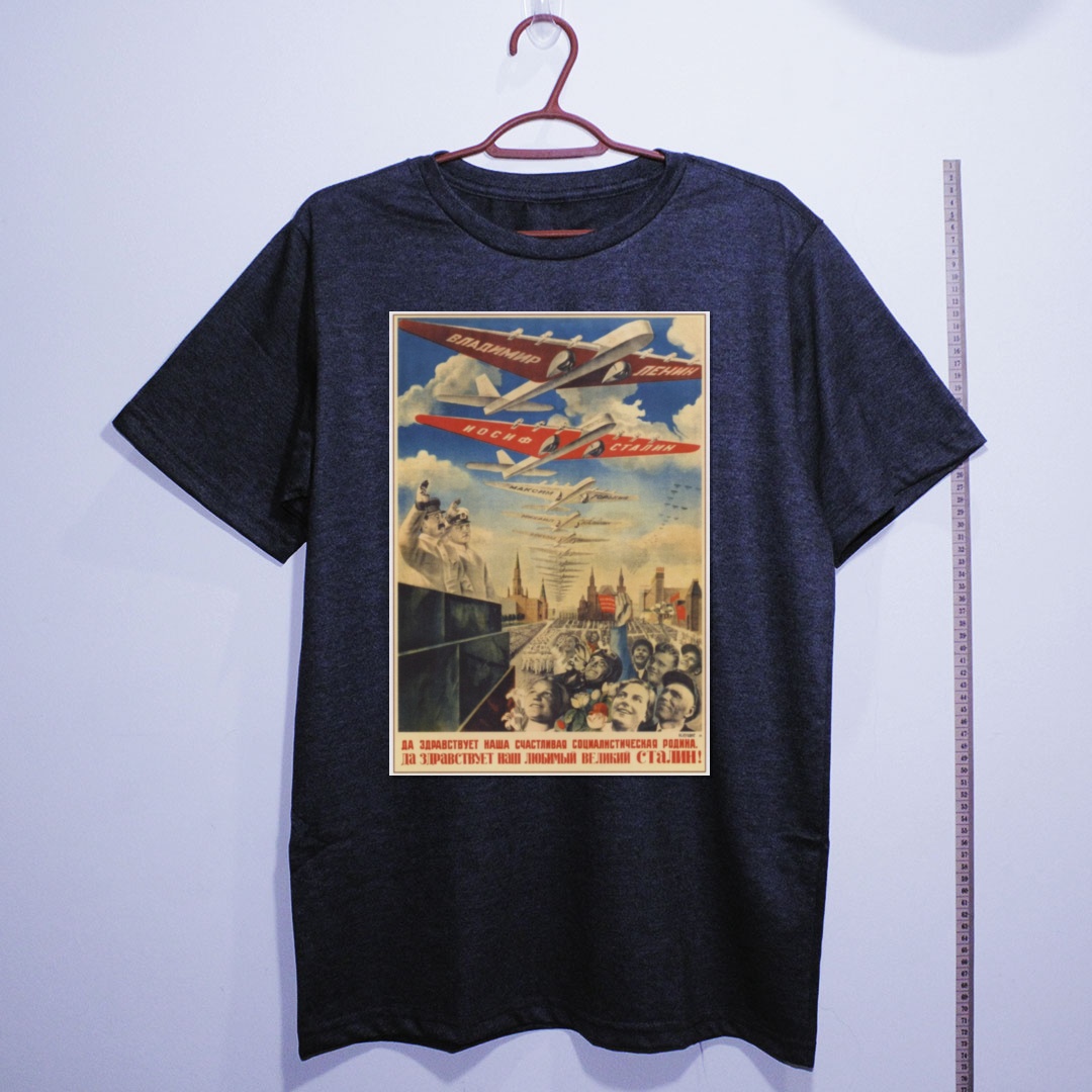 Camiseta_algodao_chumbo_que_isso_camarada_-_Viva_nossa_feliz_patria_socialista | Viva nossa feliz pátria socialista