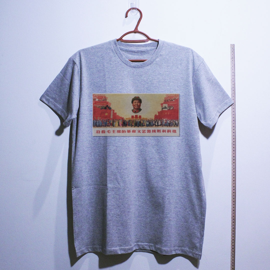 Camiseta_algodao_cinza_claro_que_isso_camarada_-_Avance_pela_linha_de_Mao | Avance pela linha de Mao