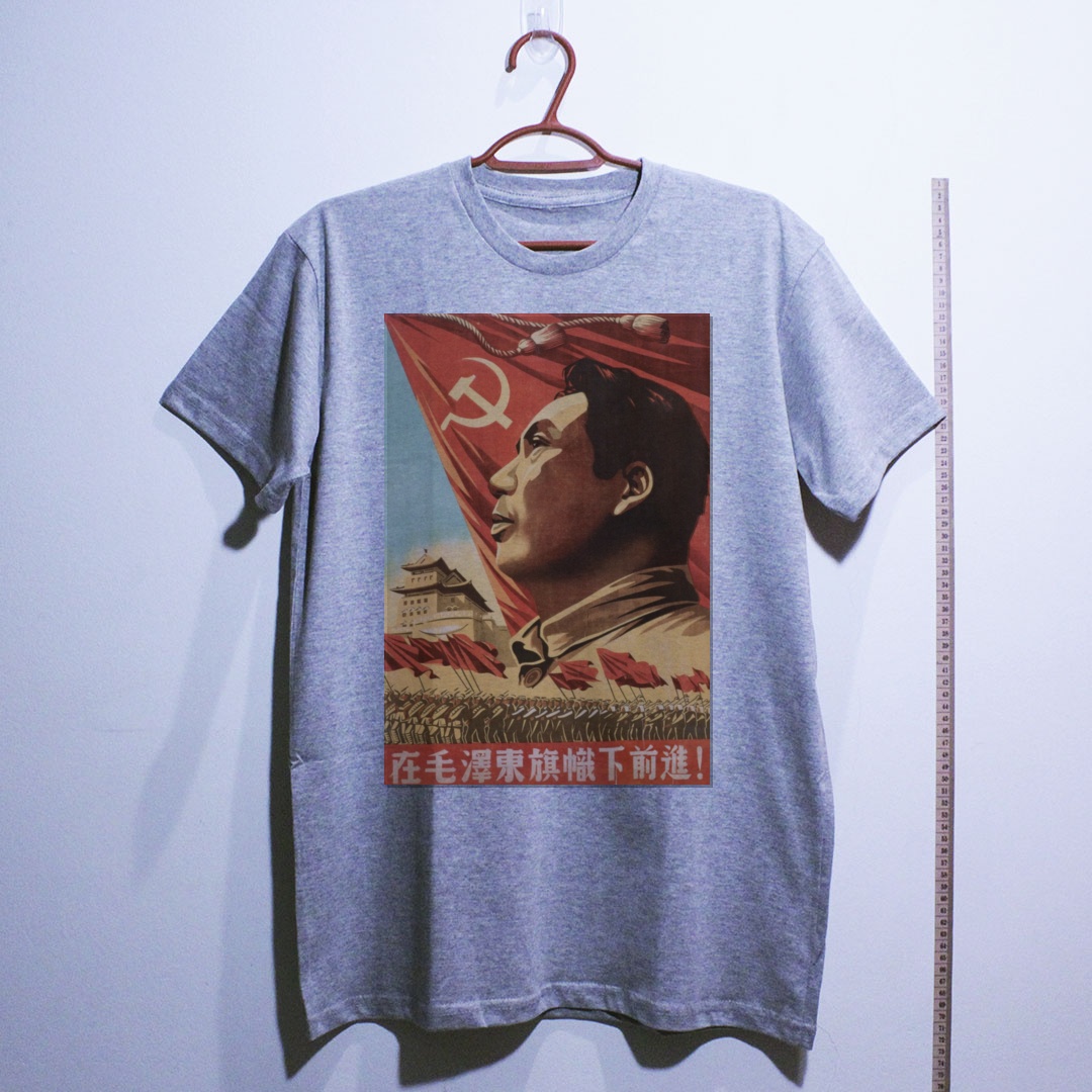 Camiseta_algodao_cinza_claro_que_isso_camarada_-_Bandeira_de_Mao_Zedong | Bandeira de Mao Zedong