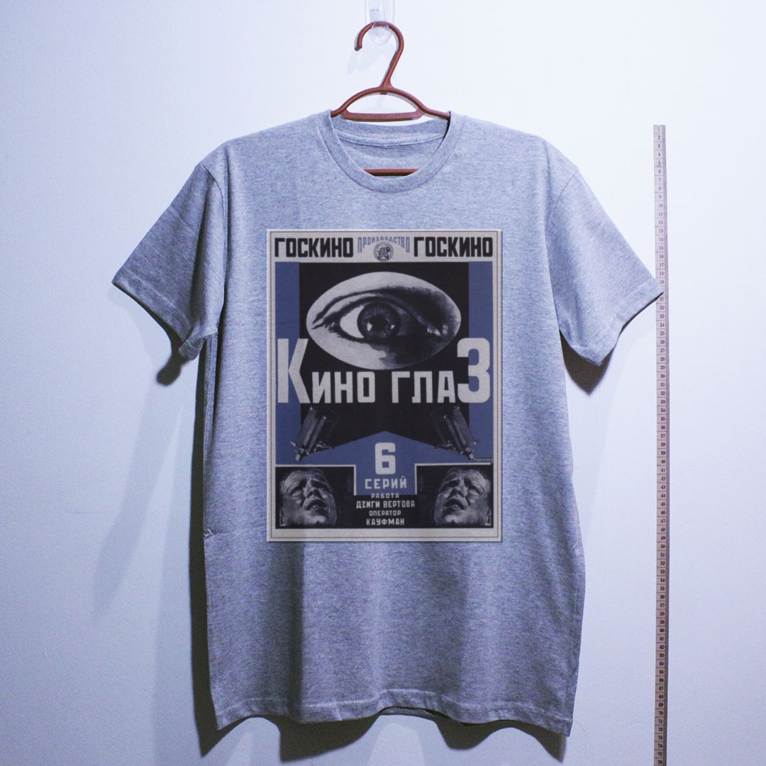 Camiseta_algodao_cinza_claro_que_isso_camarada_-_Cine-Olho_Kino_Glaz_-_Rodchenko_e_Vertov_1924 | Cine-Olho Kino Glaz - Rodchenko e Vertov 1924
