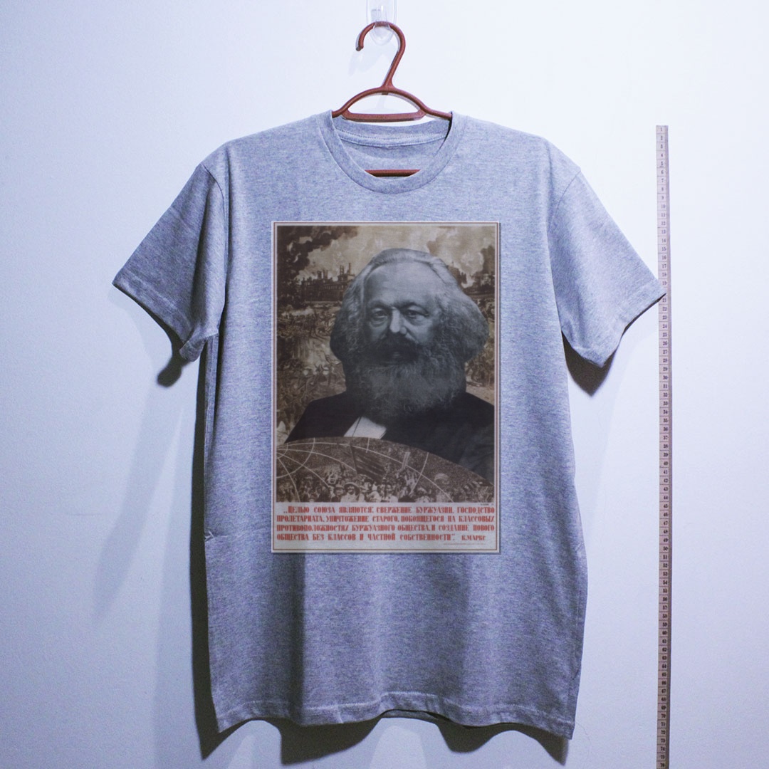 Camiseta_algodao_cinza_claro_que_isso_camarada_-_Citacao_de_Karl_Marx_sobre_sociedade_de_classes | Citação de Karl Marx sobre sociedade de classes