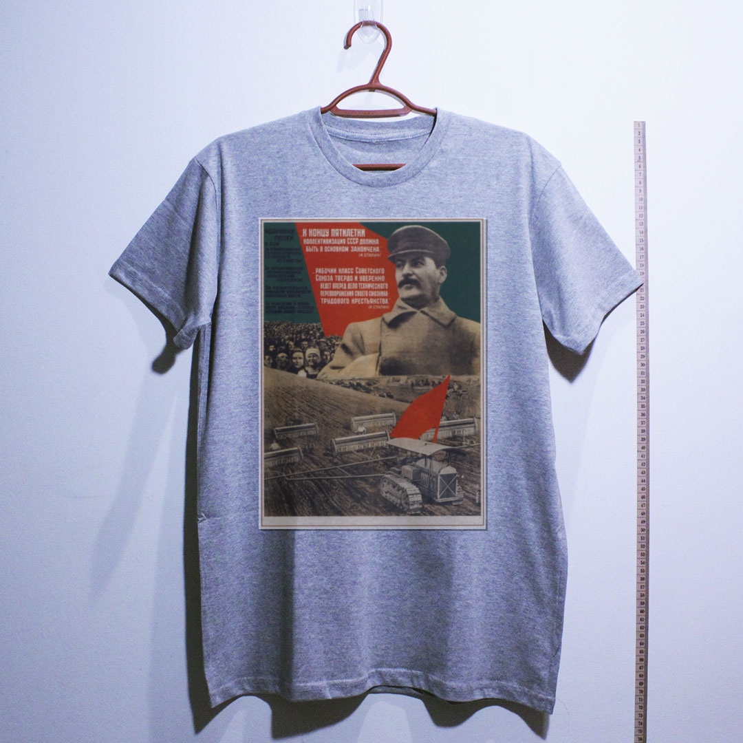 Camiseta_algodao_cinza_claro_que_isso_camarada_-_Coletivizacao_-_Stalin | Coletivização - Stalin